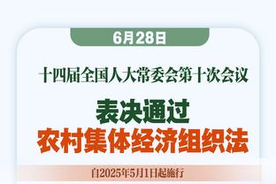 挪威队连续23年无缘大赛，上一次还要追溯到2000年欧洲杯